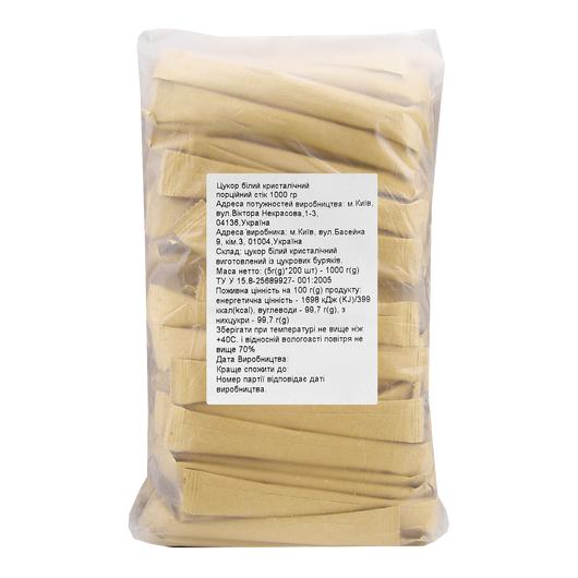 Сахар в стиках Крафт 5г 200шт, изображение 3