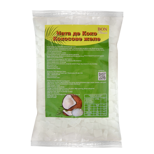 Желе Кокосовое Bon Classic Ната де Коко 1кг