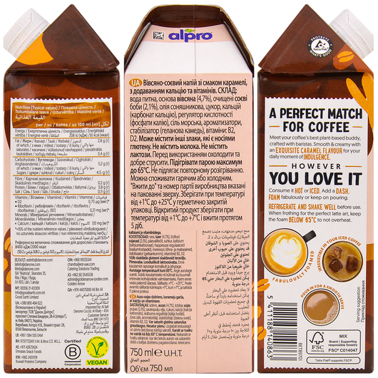 Alpro молоко рослинне Карамельне 1,4% 750мл, изображение 2