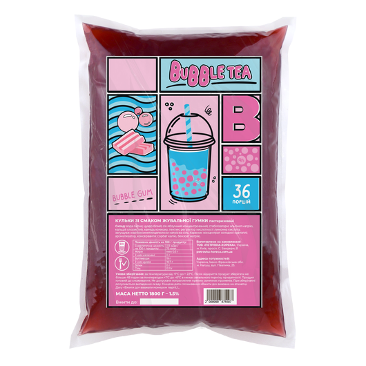 Bubble Tea шарики со вкусом Бабл гам 1,8 кг