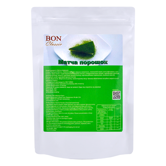 Матча порошок Bon Classic 500г