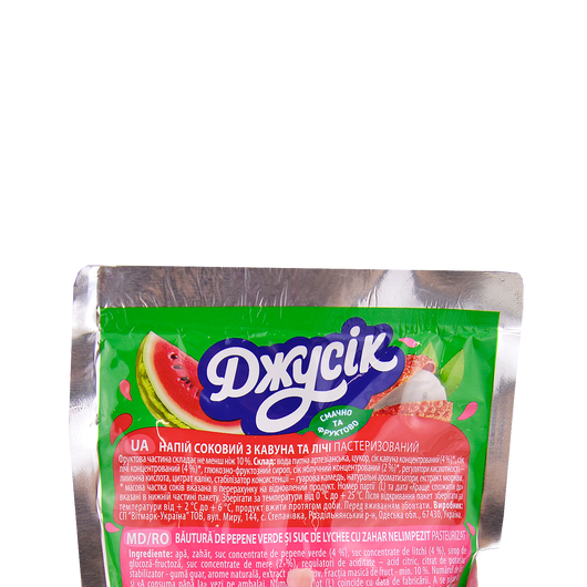 Сок Джусик Арбуз-личи 200мл, изображение 2