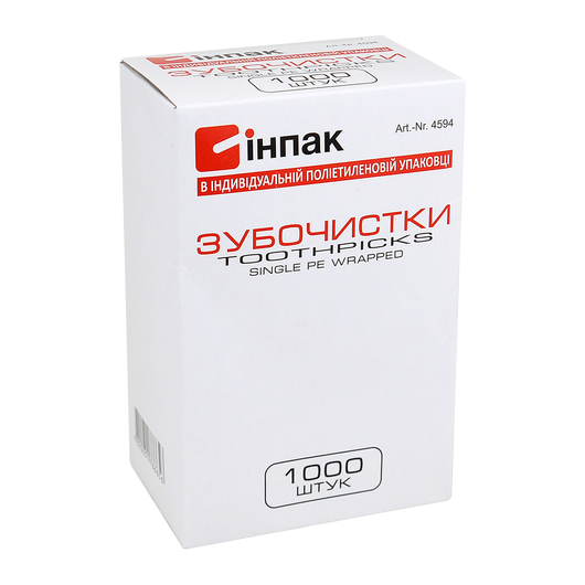 Зубочистки в індивідуальній упаковці 1000шт, изображение 2