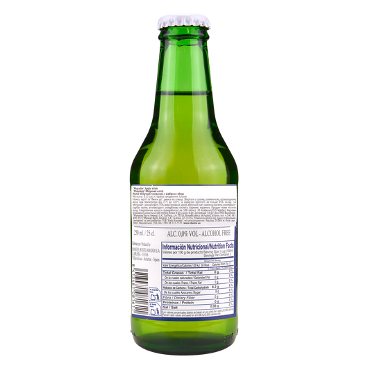 Безалкогольный сидр Майадор / Mayador Manuel Busto Amandi 250мл, изображение 2