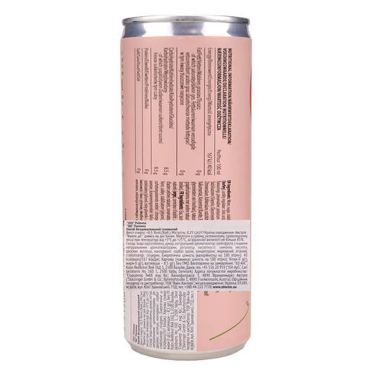 Безалкогольный напиток Палома / Paloma ISH Spirits 250мл, изображение 2