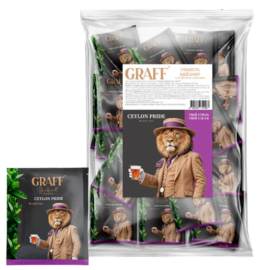Чай чорний байховий Ceylon pride Graff 50шт х 2г