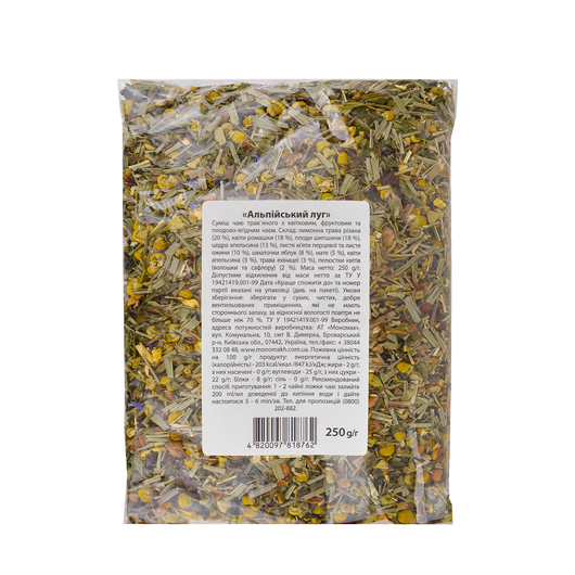 Чай Альпійський луг Чайні Шедеври 250г