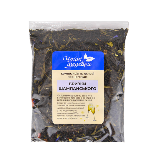 Чай Бризки шампанського Чайні Шедеври 500г