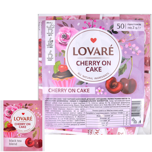 Чай черный Вишенка на торте LOVARE 50шт х 2г