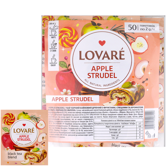 Чай черный Яблочный штрудель LOVARE 50шт х 2г