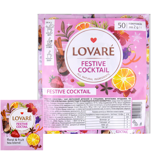 Чай цветочный Праздничный коктейль LOVARE 50шт х 2г