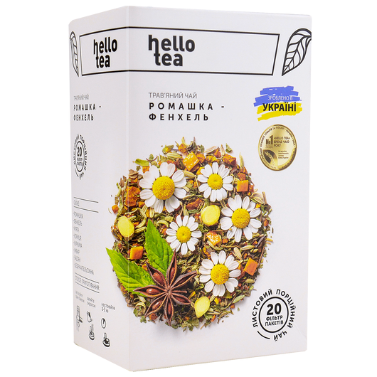 Чай трав'яний Ромашка-Фенхель Hello Tea 20шт х 2г