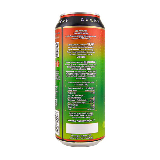 Напиток безалкогольный Комбуча Mikki Brew CBD Cherry 500мл, изображение 2