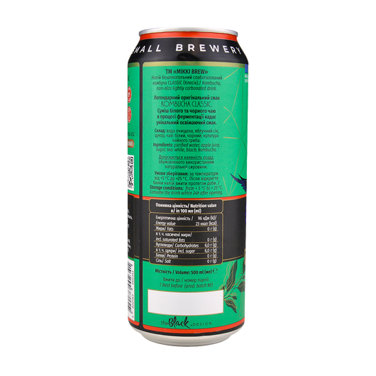 Напиток безалкогольный Комбуча Mikki Brew Classic 500мл, изображение 2