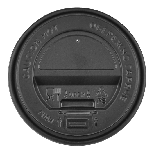 Крышка с замком для бумажных стаканов T-75 черная 50шт