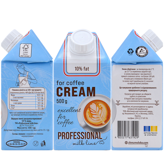 Вершки PROFESSIONAL line 10% 500г, изображение 2