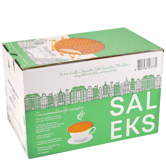 Вафли голландские Saleks лесной орех 33г, изображение 2