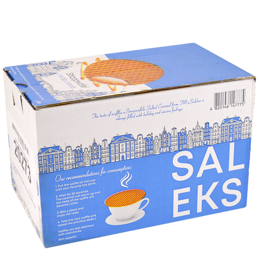 Вафли голландские Saleks сгущённое молоко 33г, изображение 2