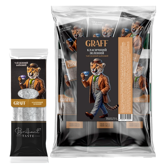 Чай зелений байховий Green Classic Graff 50шт х 2г