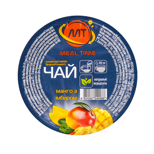 Чай Meal Time концентрат - Имбирь-манго 60г, изображение 2