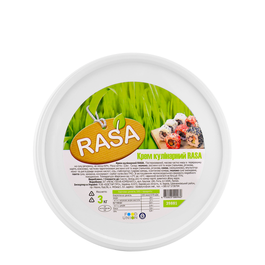 Крем-сыр кулинарный RASA 3кг, изображение 2