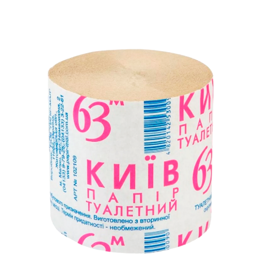 Папір туалетний ЕКО одношаровий 63м 8шт
