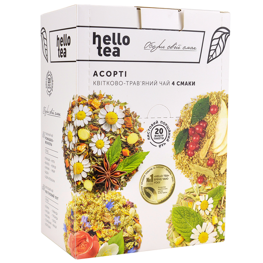 Чай квітково-трав’яний Асорті 4 смаки Hello Tea Hello Tea 20шт х 2г