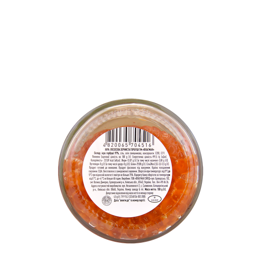 Ікра червона Горбуші Flagman 100г, изображение 2