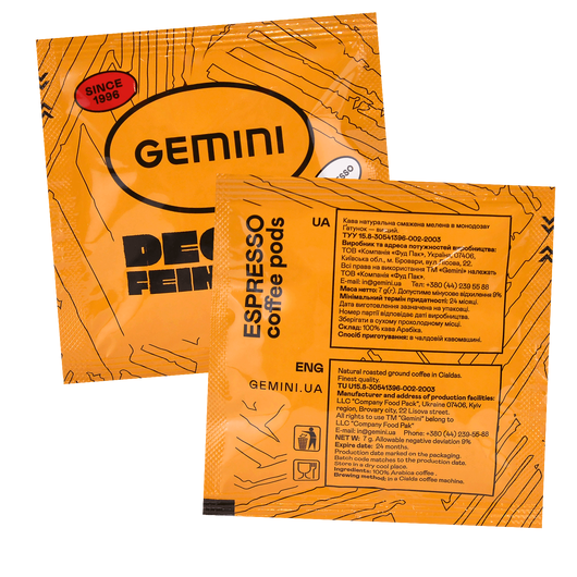 Кава без кофеїну Gemini Monodosa Decaffeinato 7г, изображение 2