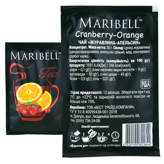 Чай MARIBELL концентрат - Журавлина-апельсин 50г, изображение 2