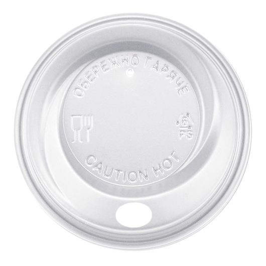 Кришка для паперових стаканів PS-80 біла 100шт