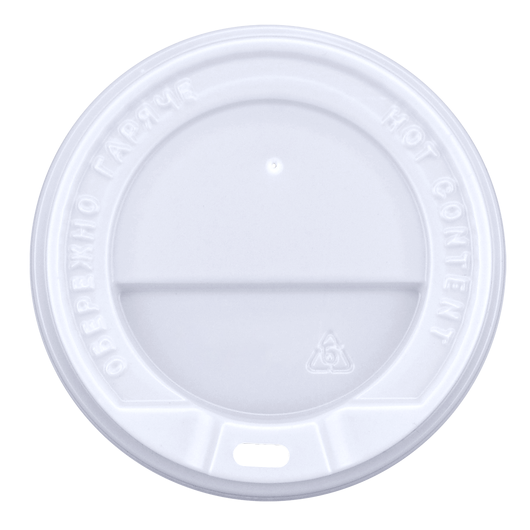 Крышка для бумажных стаканов M-90 белая 50шт, Материал: Пластик, Диаметр крышки, мм: 90, Цвет крышки: Белый, Инд. упаковка: Нет