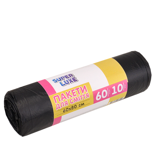 Пакет для сміття SUPER LUXE 60л 10шт 17мкм