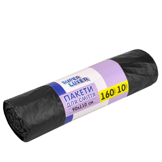 Пакет для сміття SUPER LUXER 160л 10шт 19мкм