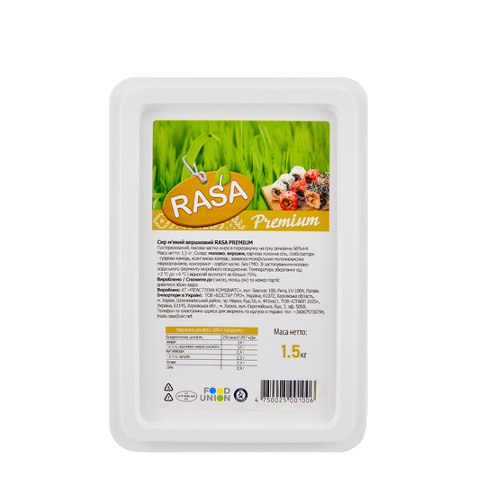 Сыр мягкий сливочный RASA Premium 1.5кг, изображение 2