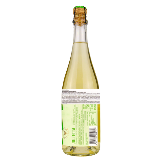 Безалкогольное белое вино игристое Уайт Джульета / Sparkling White Julietta Bodegas San Valero 750мл, изображение 2