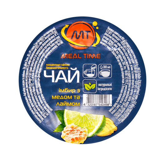 Чай Meal Time концентрат - Імбир-лайм-мед 60г, изображение 2