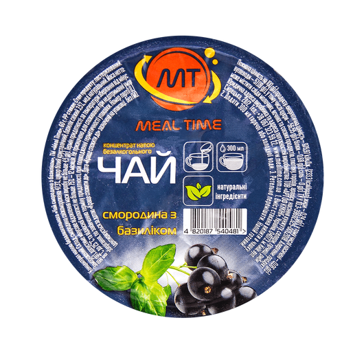 Чай Meal Time концентрат - Смородина-базилик 60г, изображение 2