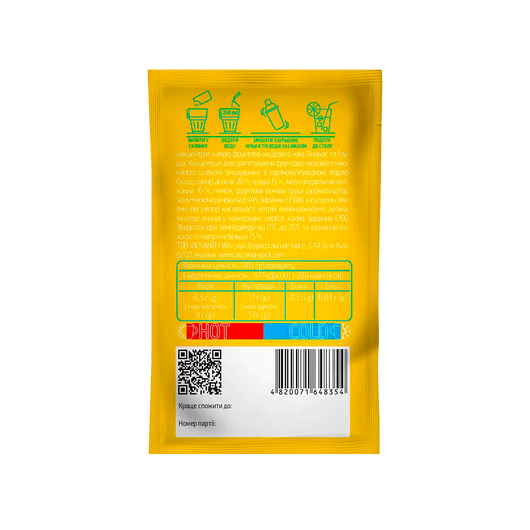 Чай АСКАНІЯ концентрат - Ананас-груша 50г, изображение 2