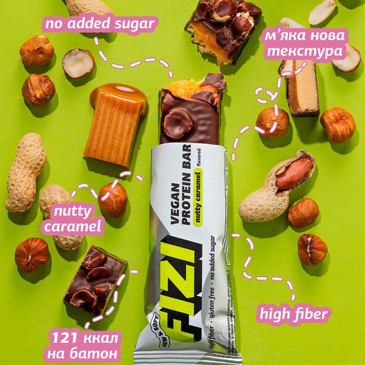 Батончик Fizi VEGAN PROTEIN Nutty Caramel 40г, изображение 3