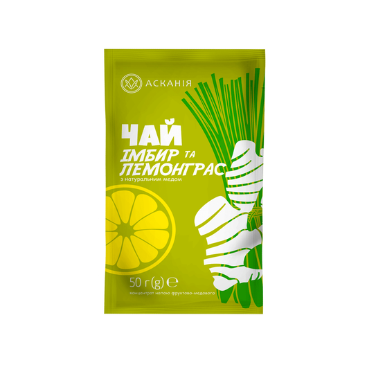 Чай АСКАНІЯ концентрат - Імбир-лемонграс 50г