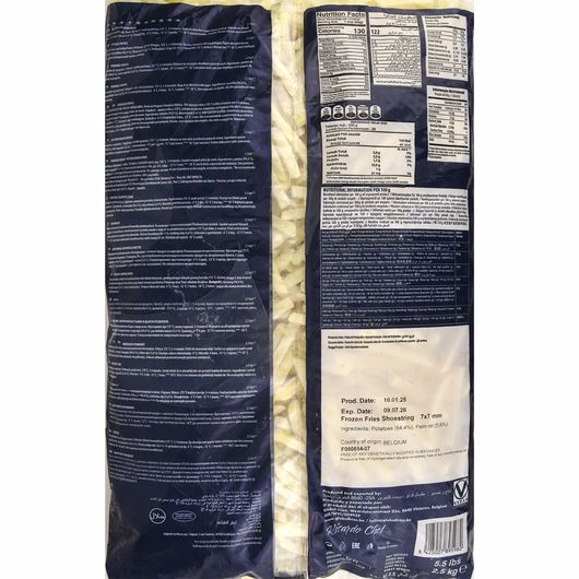 Картошка фри Ricardo Chef 7мм 2.5кг, изображение 2