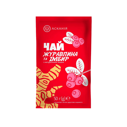Чай АСКАНІЯ концентрат - Журавлина-імбир 50г