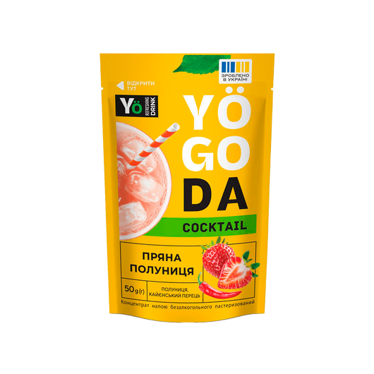 Концентрат YOGODA Коктейль Пряная клубника 50 г порционная основа