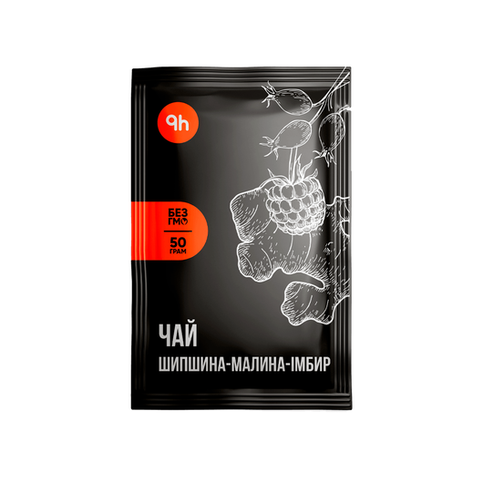 Чай PETROVKA HoReCa концентрат - Шиповник-малина-имбирь 50г 10шт