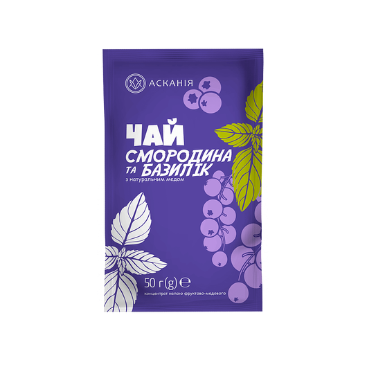 Чай АСКАНІЯ концентрат - Смородина-базилік 50г