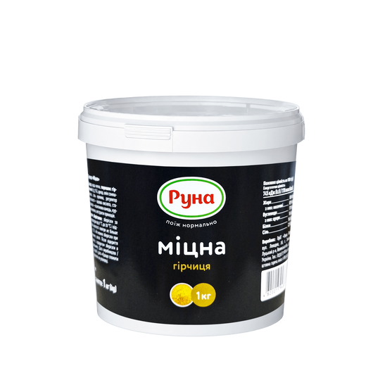 Горчица "Мицна" ТМ Руна 1кг
